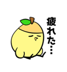 あひるのためのひよこスタンプDX（個別スタンプ：11）