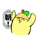 あひるのためのひよこスタンプDX（個別スタンプ：16）