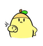 あひるのためのひよこスタンプDX（個別スタンプ：21）
