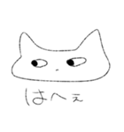 やる気のないときのはにちゃん（個別スタンプ：1）