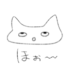 やる気のないときのはにちゃん（個別スタンプ：2）