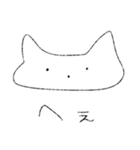 やる気のないときのはにちゃん（個別スタンプ：3）