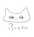 やる気のないときのはにちゃん（個別スタンプ：4）