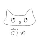やる気のないときのはにちゃん（個別スタンプ：5）