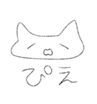 やる気のないときのはにちゃん（個別スタンプ：6）