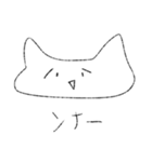 やる気のないときのはにちゃん（個別スタンプ：7）