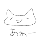 やる気のないときのはにちゃん（個別スタンプ：9）