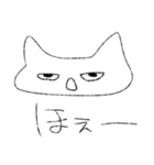 やる気のないときのはにちゃん（個別スタンプ：10）