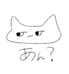 やる気のないときのはにちゃん（個別スタンプ：11）