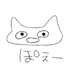 やる気のないときのはにちゃん（個別スタンプ：12）