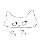 やる気のないときのはにちゃん（個別スタンプ：13）