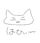 やる気のないときのはにちゃん（個別スタンプ：14）