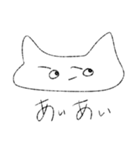 やる気のないときのはにちゃん（個別スタンプ：15）