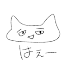 やる気のないときのはにちゃん（個別スタンプ：16）
