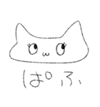やる気のないときのはにちゃん（個別スタンプ：17）