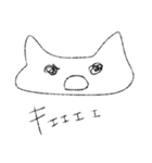 やる気のないときのはにちゃん（個別スタンプ：19）