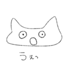 やる気のないときのはにちゃん（個別スタンプ：20）