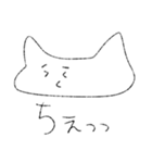 やる気のないときのはにちゃん（個別スタンプ：22）