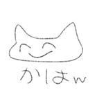 やる気のないときのはにちゃん（個別スタンプ：23）
