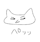 やる気のないときのはにちゃん（個別スタンプ：24）