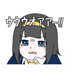 ”幻影”スタンプ（個別スタンプ：2）
