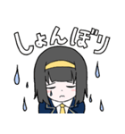 ”幻影”スタンプ（個別スタンプ：3）