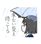 ”幻影”スタンプ（個別スタンプ：5）