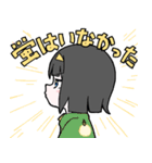 ”幻影”スタンプ（個別スタンプ：7）