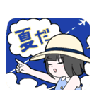 ”幻影”スタンプ（個別スタンプ：8）