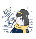 ”幻影”スタンプ（個別スタンプ：9）