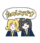 ”幻影”スタンプ（個別スタンプ：10）