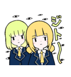 ”幻影”スタンプ（個別スタンプ：14）
