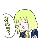 ”幻影”スタンプ（個別スタンプ：16）