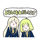 ”幻影”スタンプ（個別スタンプ：21）