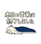 ”幻影”スタンプ（個別スタンプ：22）