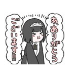 ”幻影”スタンプ（個別スタンプ：25）