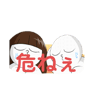 クンヤソガクマフィン8（個別スタンプ：2）