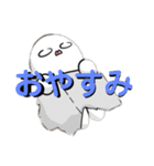 クンヤソガクマフィン8（個別スタンプ：5）
