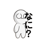 クンヤソガクマフィン8（個別スタンプ：6）
