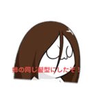 クンヤソガクマフィン8（個別スタンプ：7）