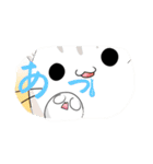 クンヤソガクマフィン8（個別スタンプ：9）