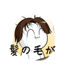 クンヤソガクマフィン8（個別スタンプ：12）