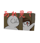 クンヤソガクマフィン8（個別スタンプ：14）