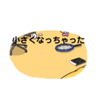 クンヤソガクマフィン8（個別スタンプ：20）