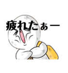 クンヤソガクマフィン8（個別スタンプ：22）