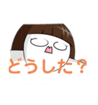クンヤソガクマフィン8（個別スタンプ：23）
