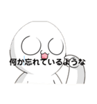 クンヤソガクマフィン8（個別スタンプ：30）