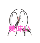クンヤソガクマフィン8（個別スタンプ：31）