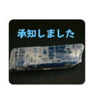 石 鉱物 石色 スタンプ（個別スタンプ：4）