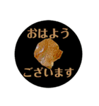石 鉱物 石色 スタンプ（個別スタンプ：10）